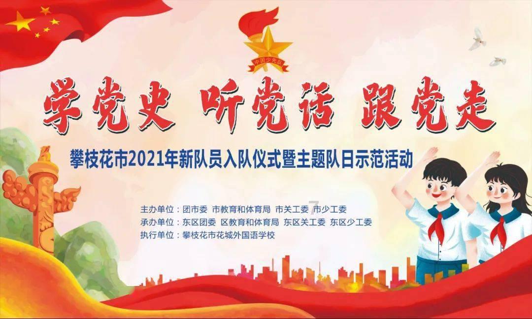 以民宿为起点展现新时代乡村巨变，真人秀做对了什么？